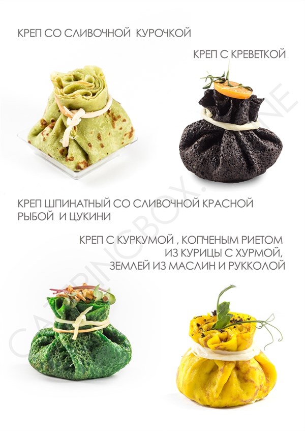 CATERING BOX № 27  |АССОРТИМЕНТ | КРЕП, 12 штук 027 - фото 5297