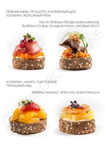 CATERING BOX №12 ТАПАС, 12 штук 012