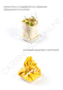 CATERING BOX № 29  |АССОРТИМЕНТ | КРЕП- РОЛЛ, 12 штук 029